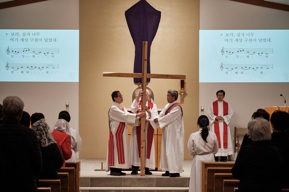 2023 Good Friday 성 금요일 한국 순교자 천주교회 Korean Martyrs Catholic Center